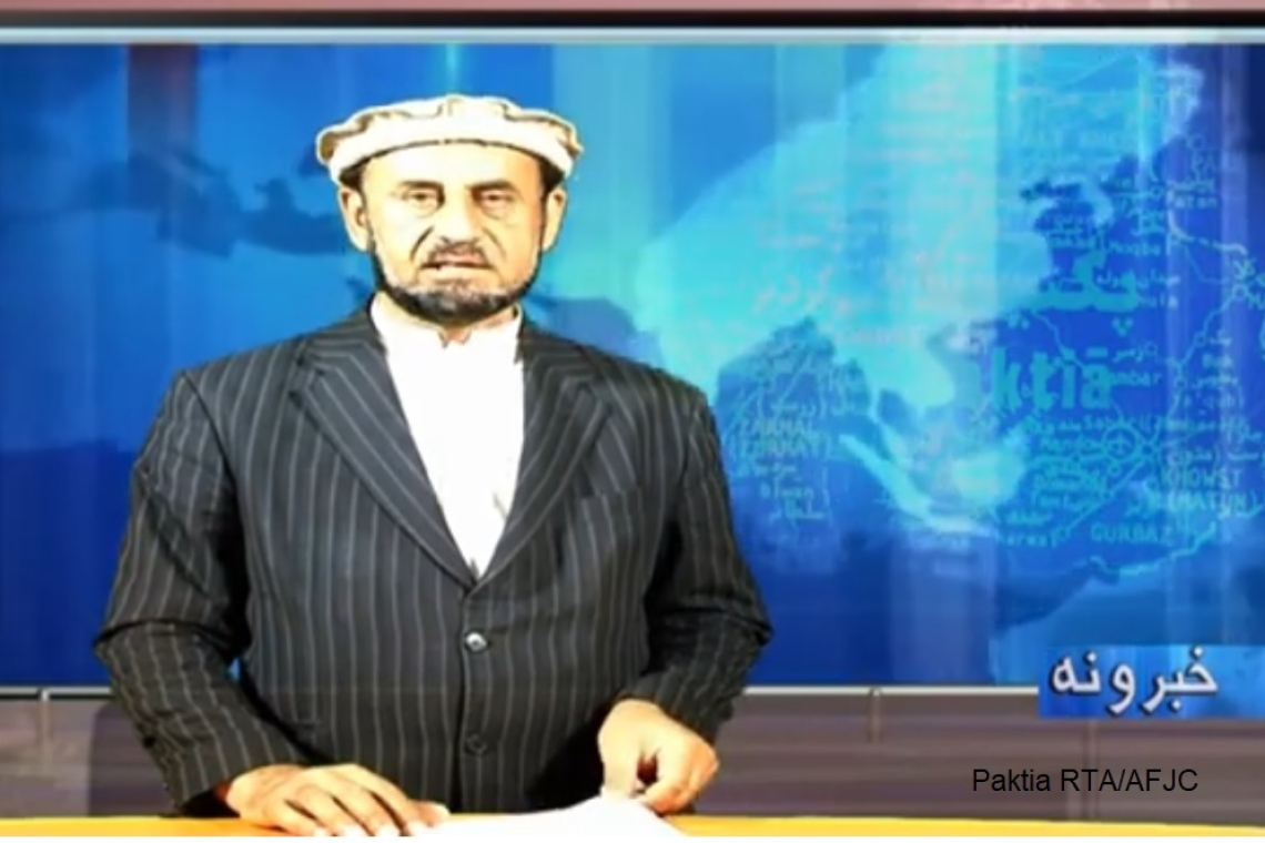 با ابلاغ دستور ممنوعیت نشر تصاویر زنده جان در پکتیا، پخش تلویزیون ملی این ولایت متوقف شد 